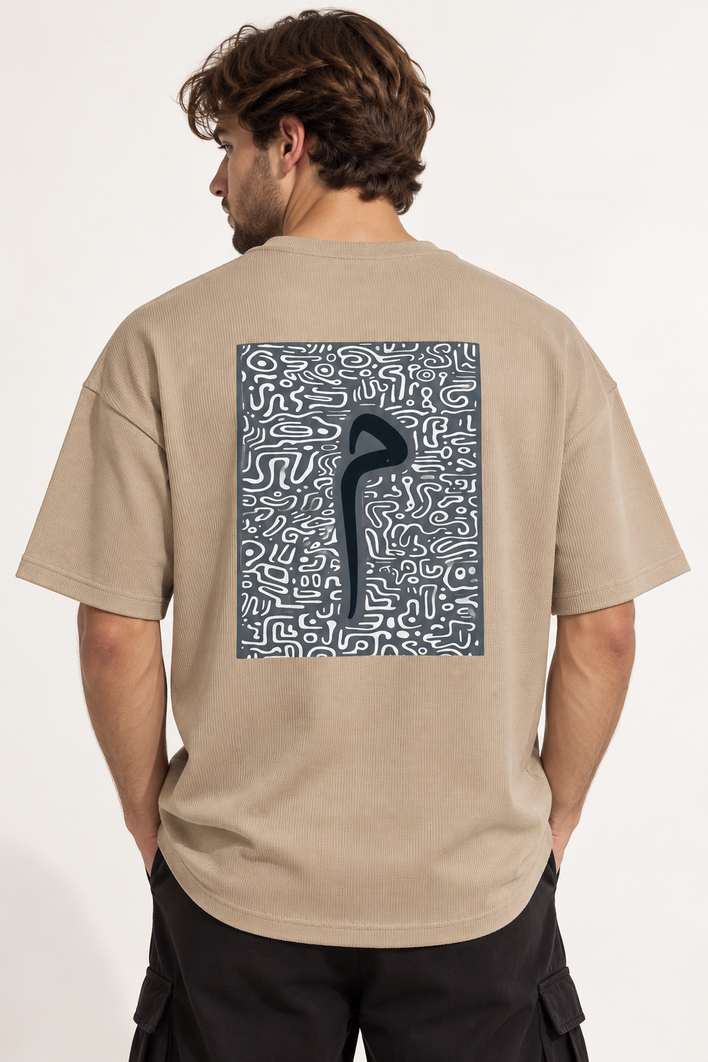 Cipher Waffle Oversized Tee - Beige